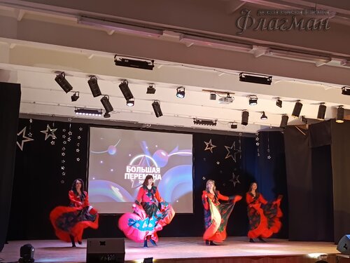 IMG_20250227_120114_580